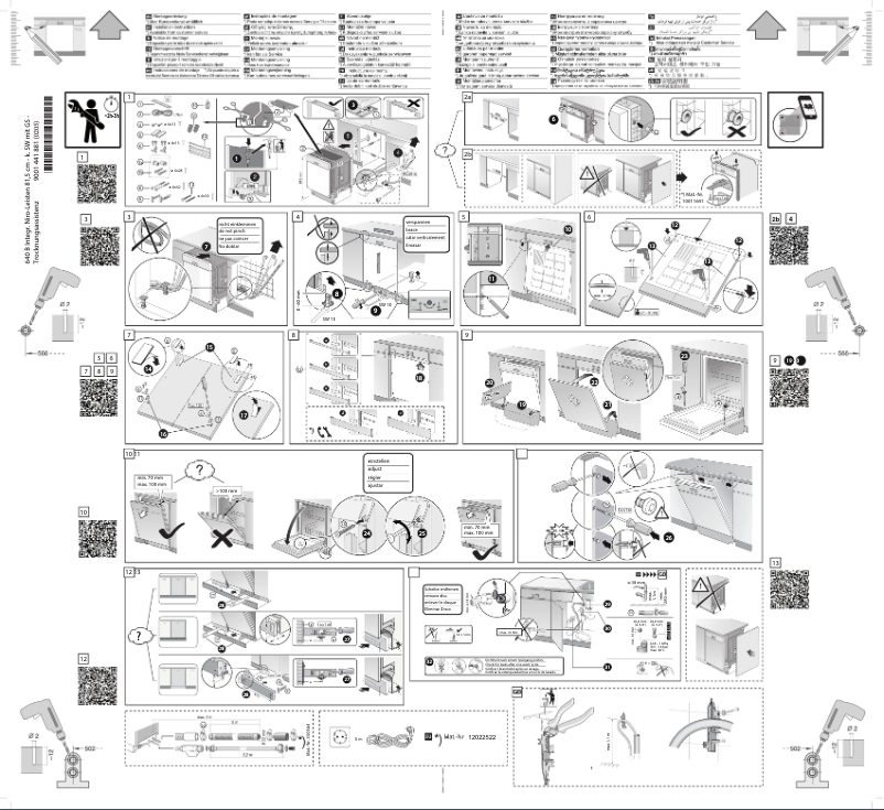 Image de la première page du manuel de l'appareil SMI6EKS80T
