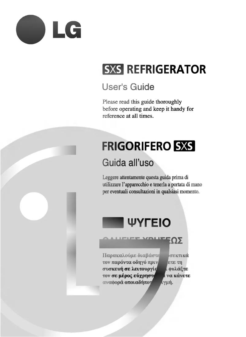Page 1 de la notice Manuel utilisateur LG GR-P207NSZ