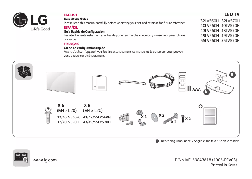 Page 1 de la notice Manuel utilisateur LG 49LV560HLA