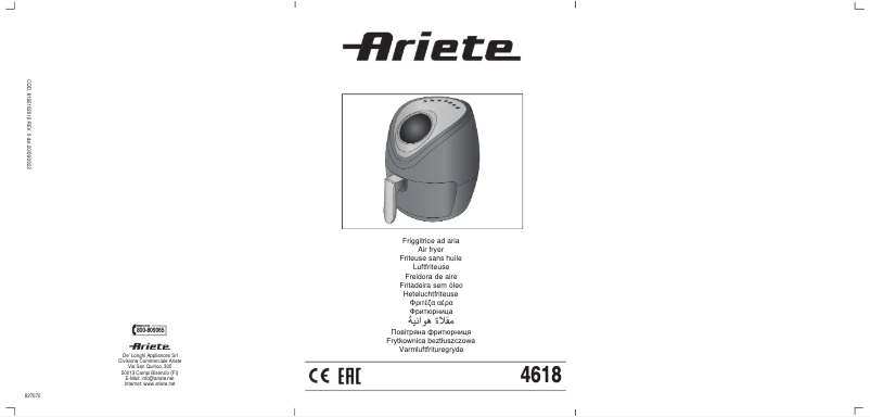 Page 1 de la notice Manuel utilisateur Ariete Airy Fryer XXL 4618