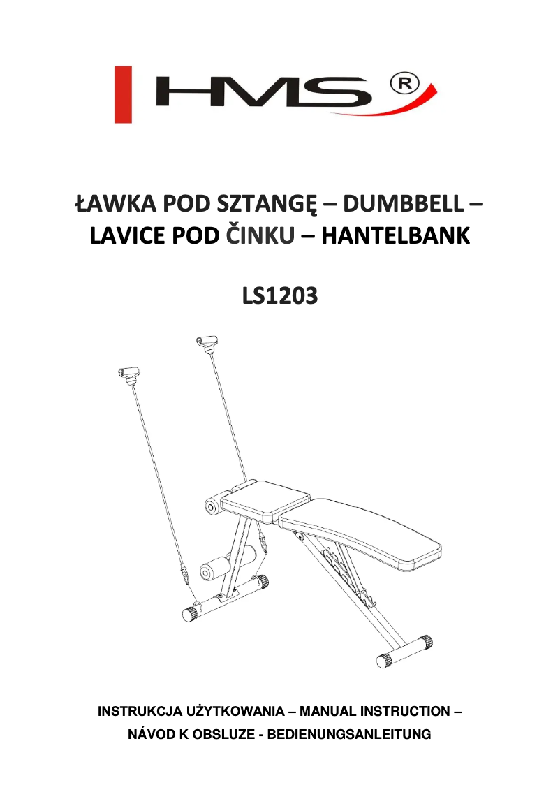 Page n°1 - Manuel utilisateur HMS Premium LS1203