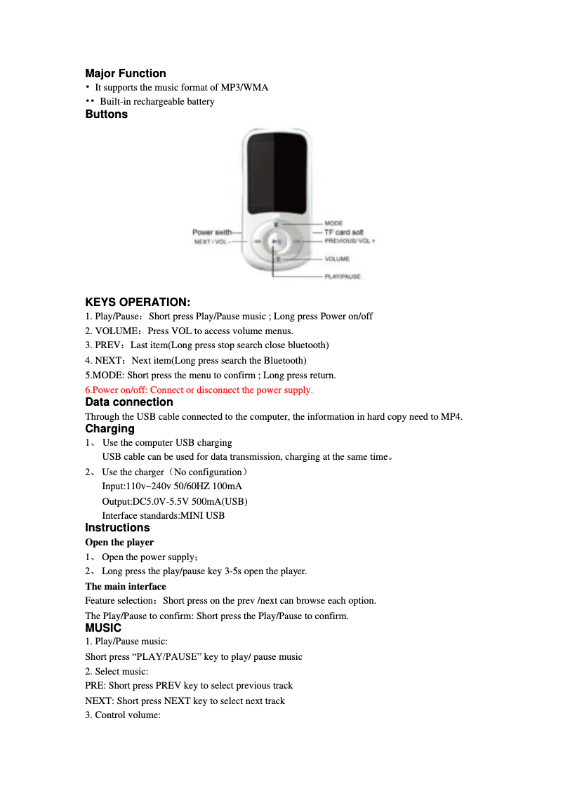 Page n°1 - Manuel utilisateur Denver MPG-4094NR