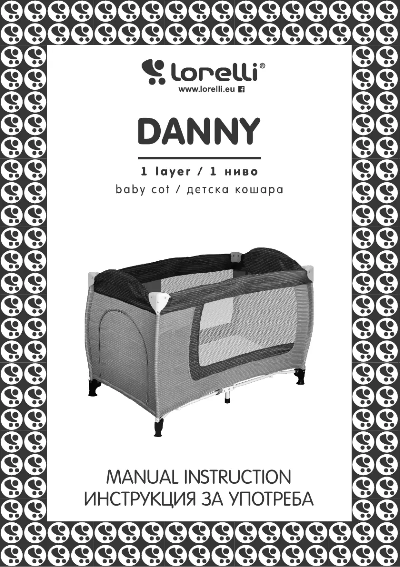 Page n°1 - Manuel utilisateur Lorelli Danny