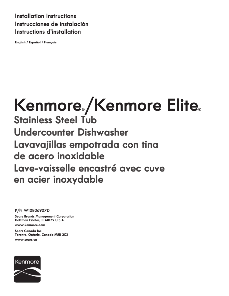 Page 1 de la notice Fiche technique Kenmore 14573