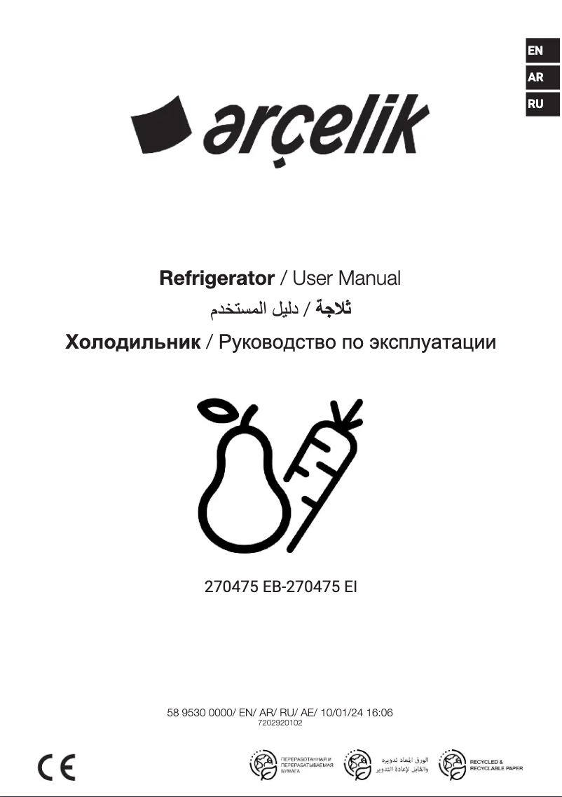 Page 1 de la notice Manuel utilisateur Arçelik 270475 EI