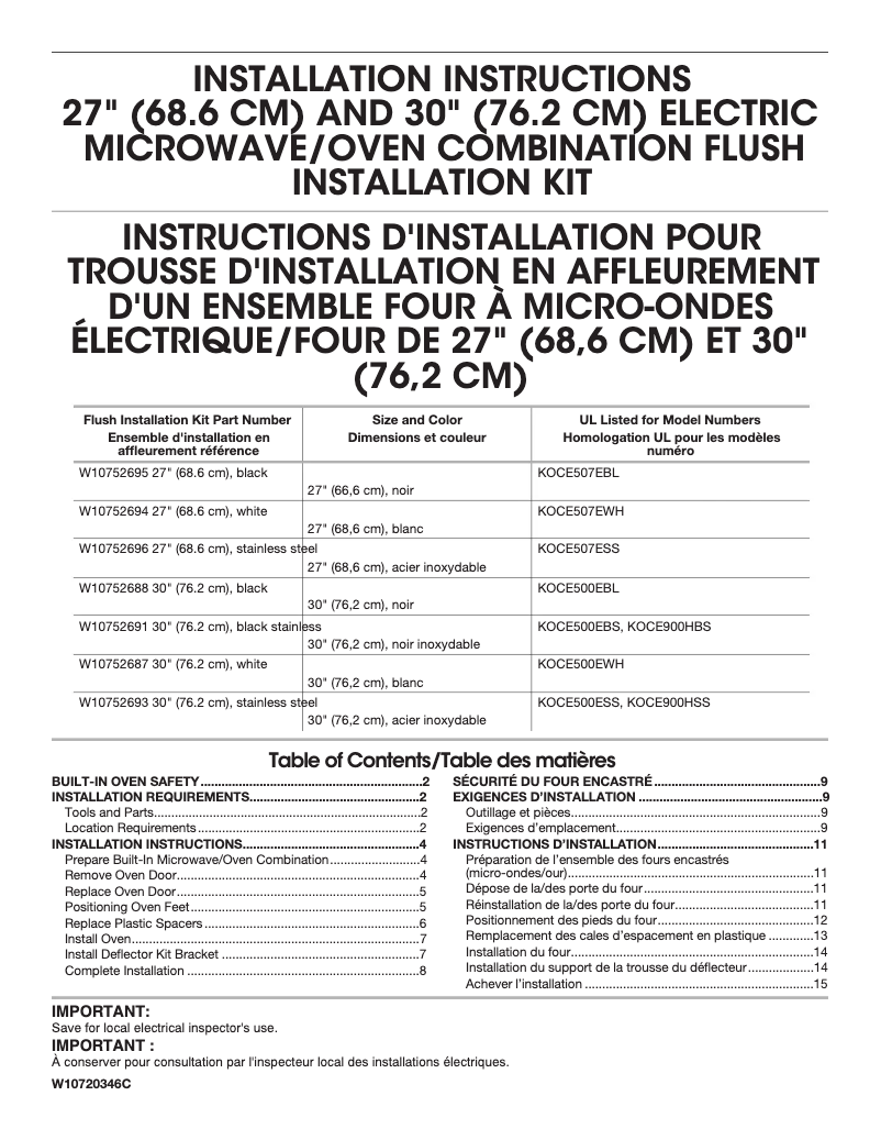 Page 1 de la notice Guide d'installation KitchenAid KOCE900HBS