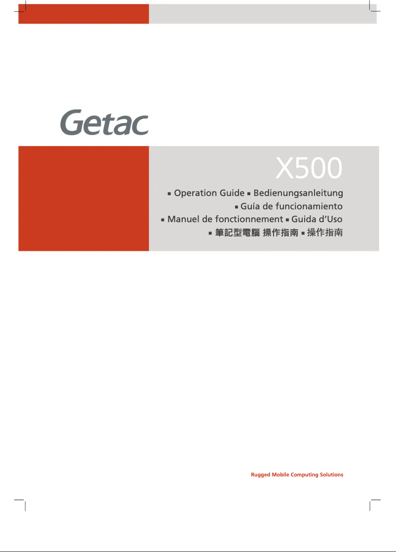 Page 1 de la notice Manuel utilisateur Getac X500