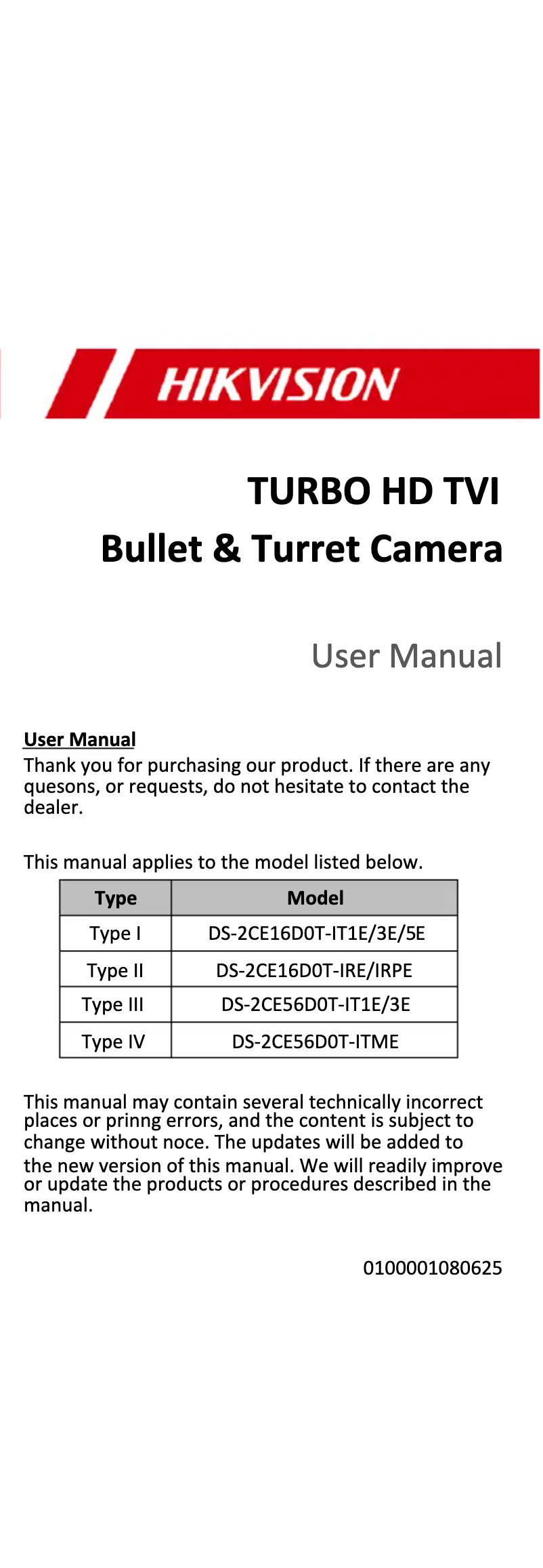 Page 1 de la notice Manuel utilisateur Hikvision DS-2CE56D0T-ITME