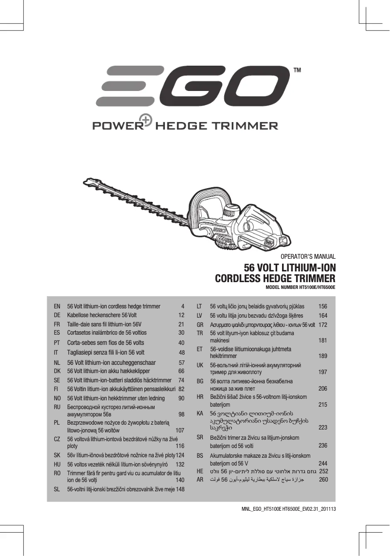 Imagen de la primera página del manual del dispositivo HT5100E