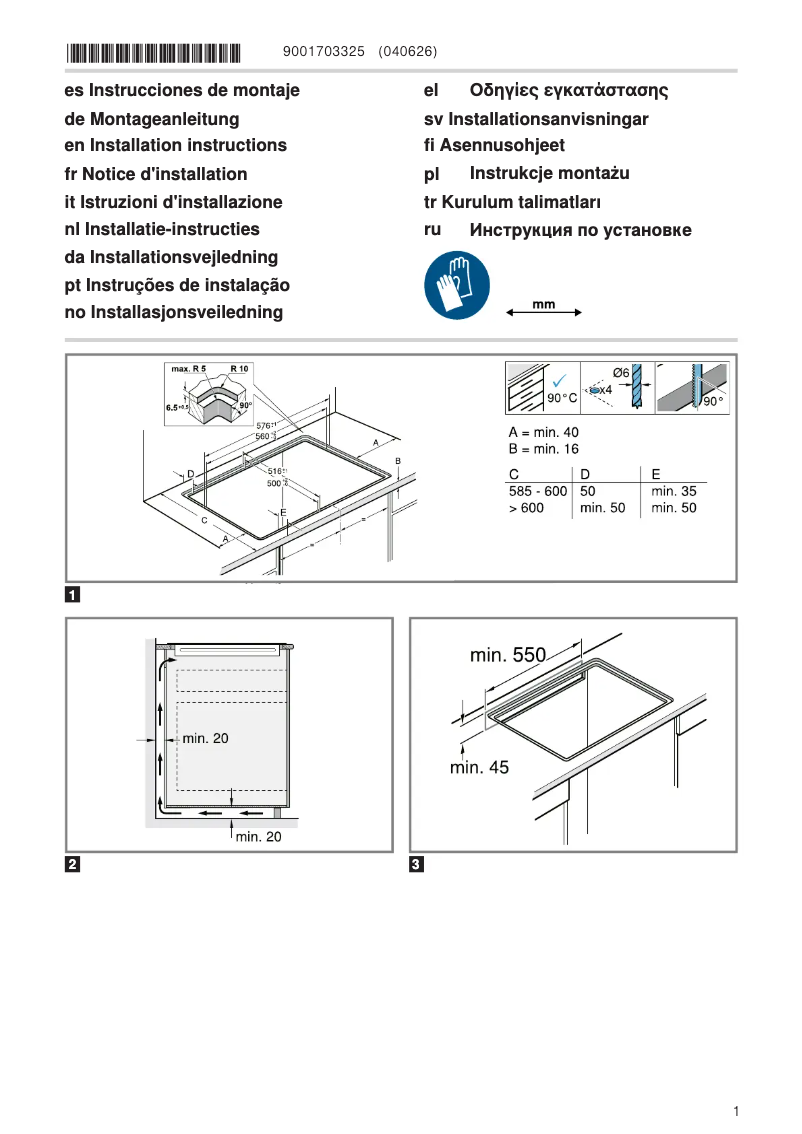 Page n°1 - Manuel utilisateur Bosch PIF621HC1E