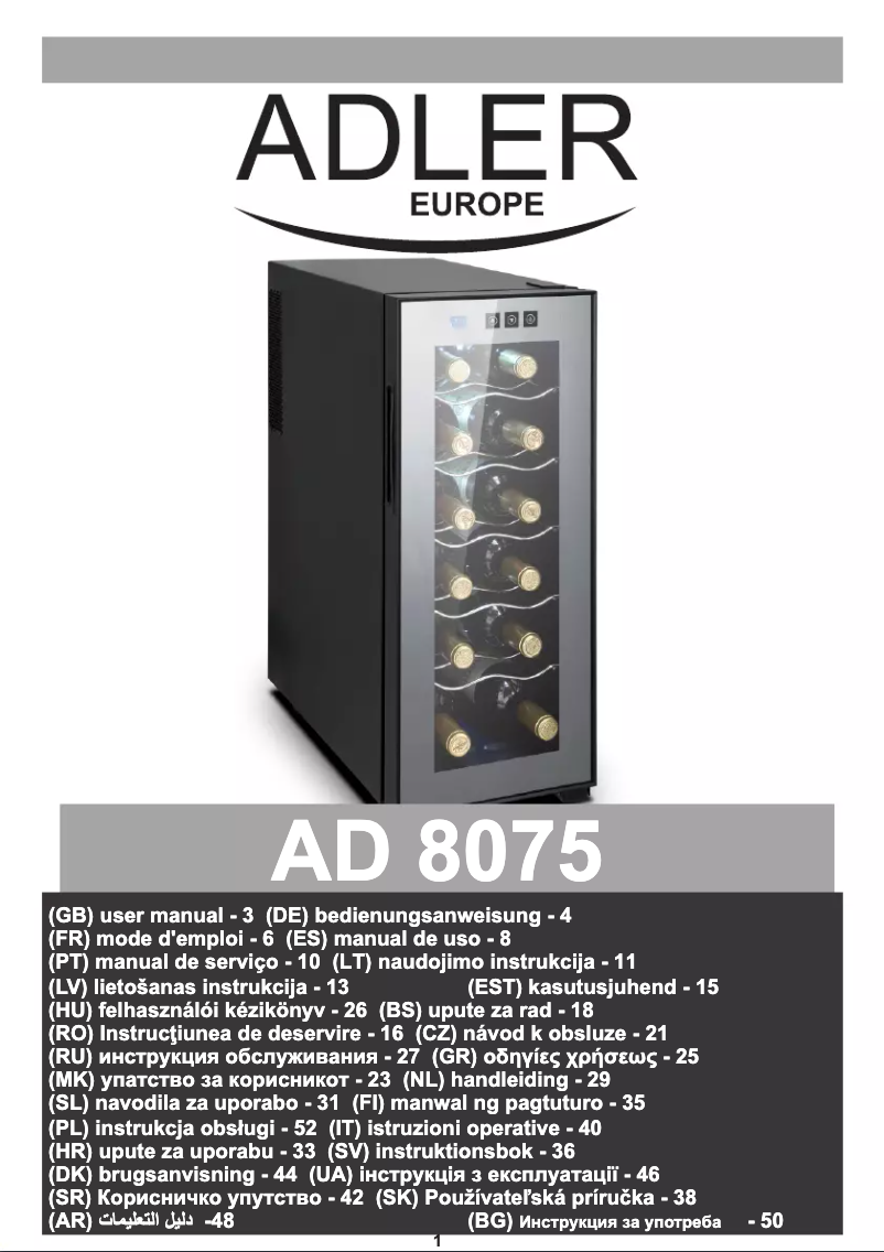 Page 1 de la notice Manuel utilisateur Adler AD 8075