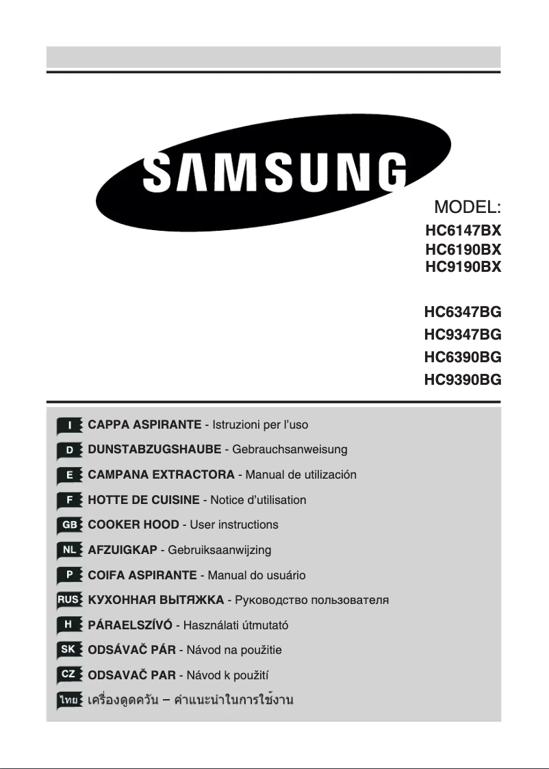 Page 1 de la notice Manuel utilisateur Samsung HDC6190BX
