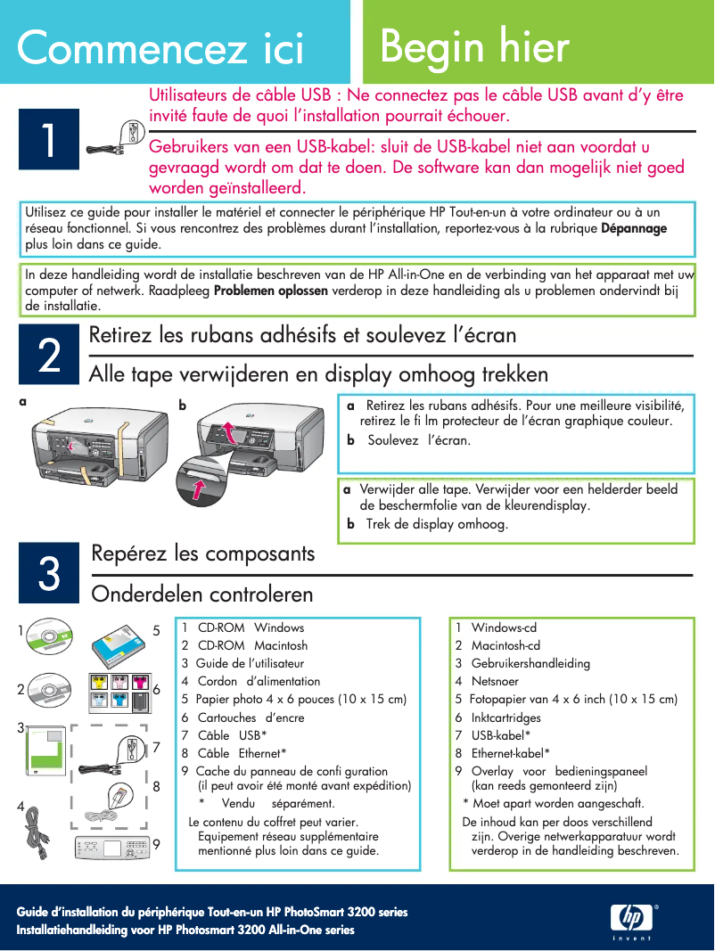 Image de la première page du manuel de l'appareil Photosmart 3213