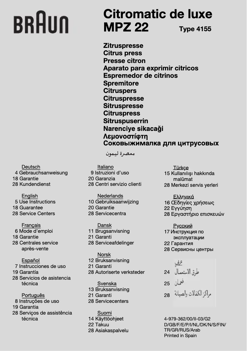 Page n°1 - Manuel utilisateur Braun Citromatic de luxe MPZ 22