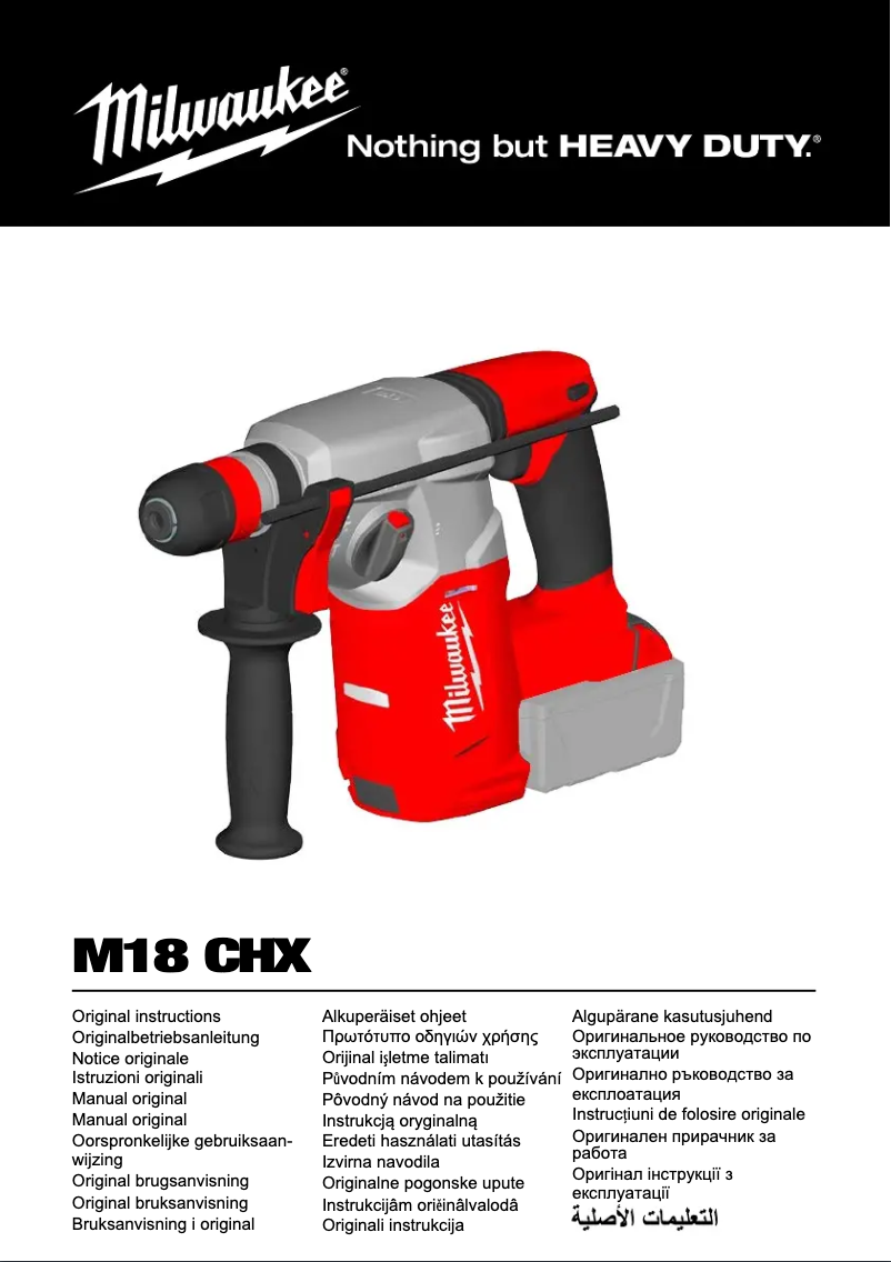 Page n°1 - Manuel utilisateur Milwaukee M18 CHX-502X