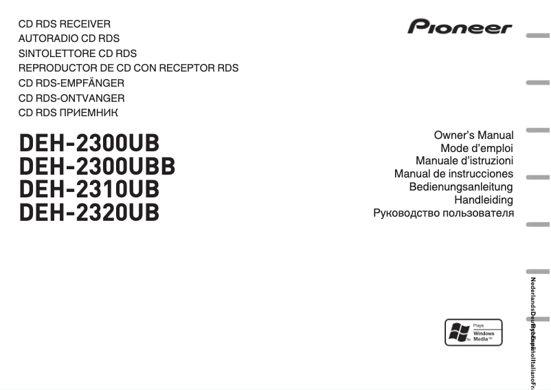 Page 1 de la notice Manuel utilisateur Pioneer DEH-2300UBB
