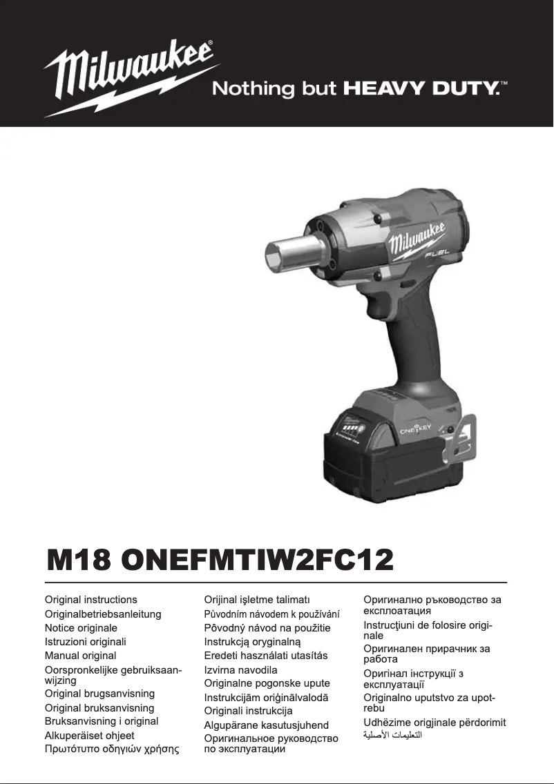 Page n°1 - Manuel utilisateur Milwaukee M18 ONEFMTIW2FC12