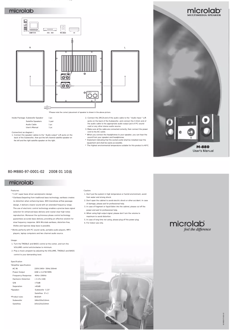 Page n°1 - Manuel utilisateur Microlab M-880