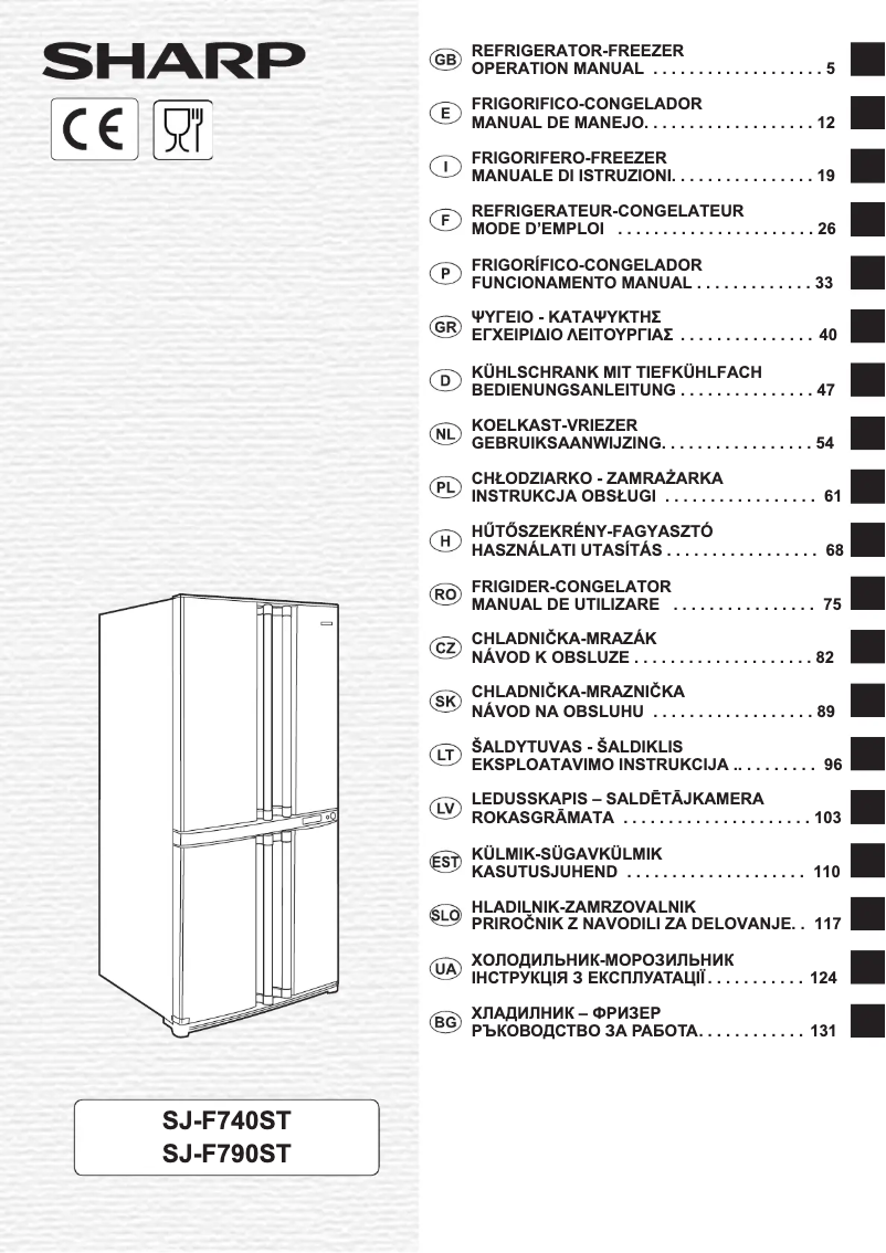 Page 1 de la notice Manuel utilisateur Sharp SJ-F740STSL