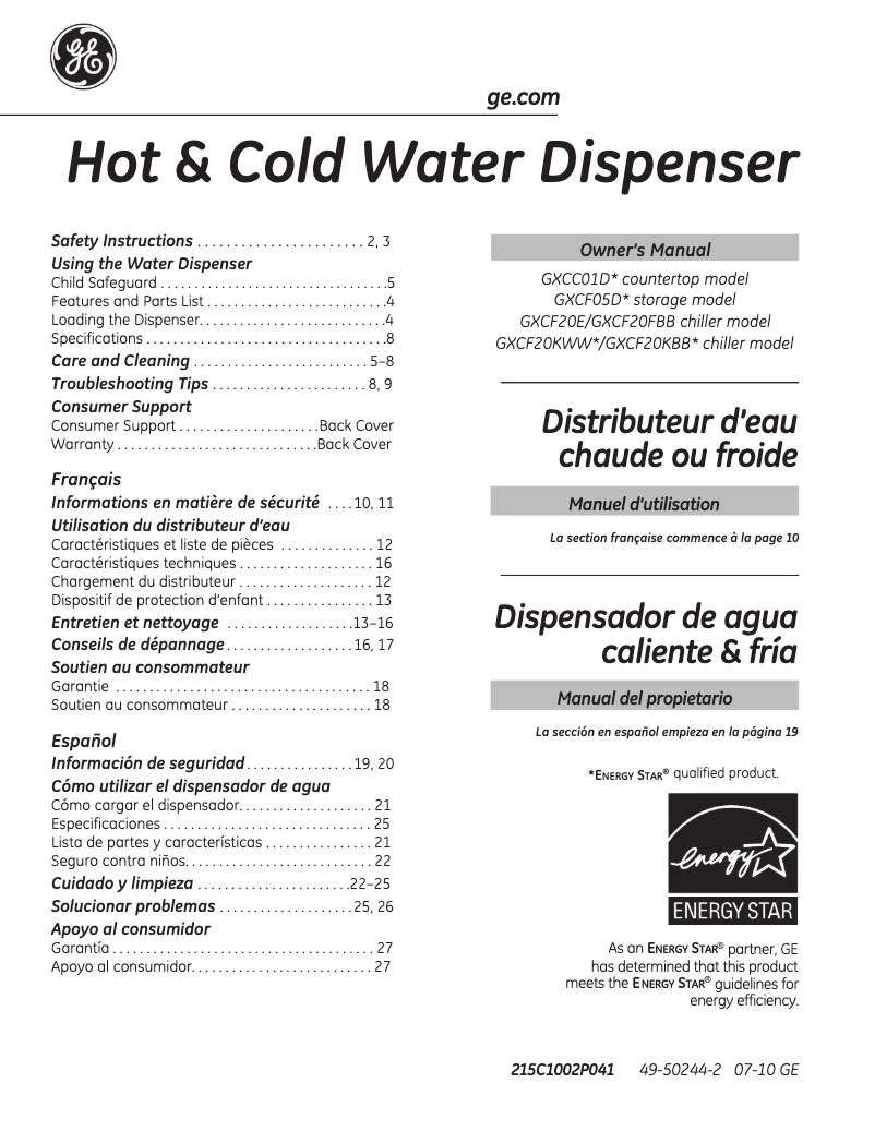 First page image of the manual for GXCC01D