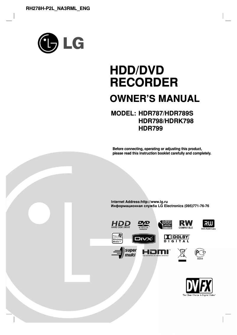 Image de la première page du manuel de l'appareil HDRK798