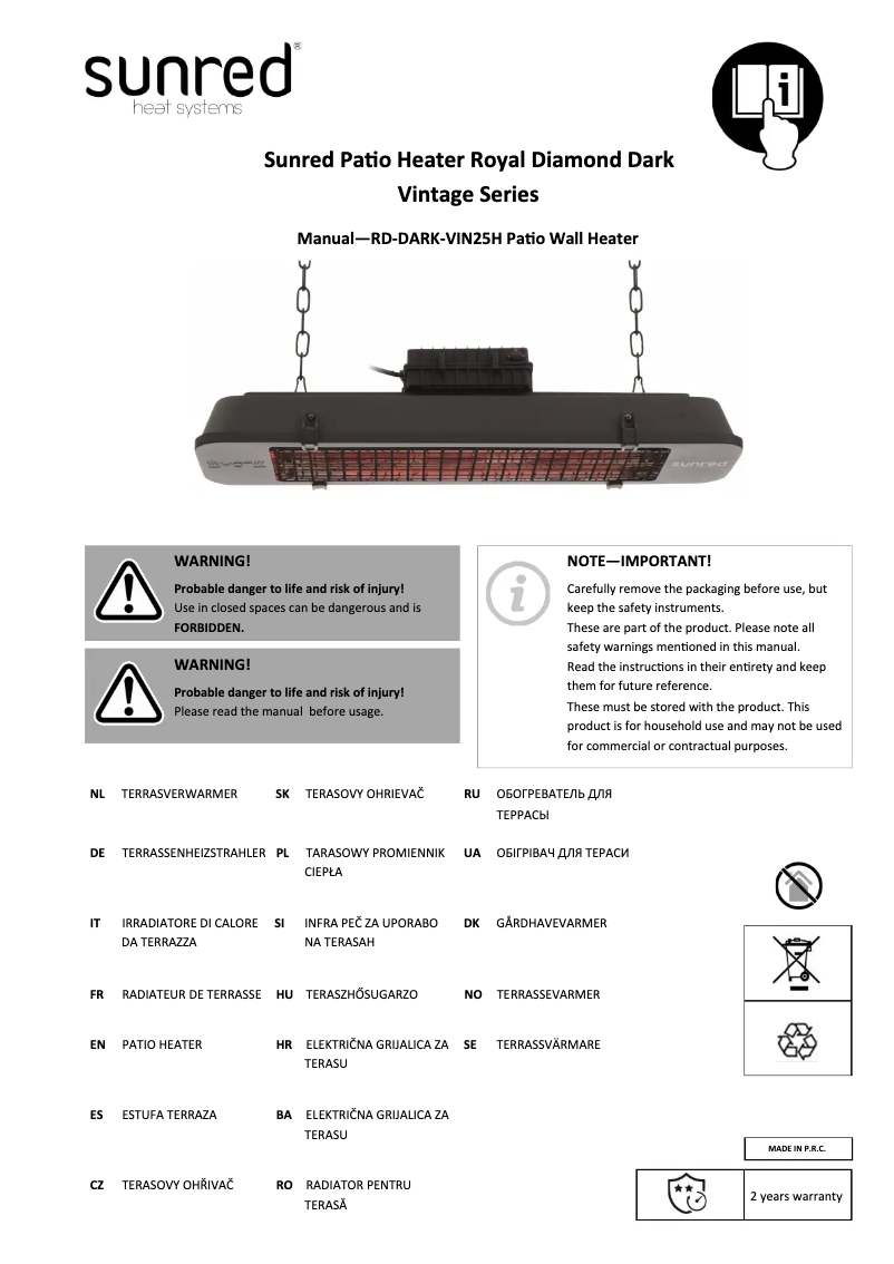 Page 1 de la notice Manuel utilisateur SunRed RD-DARK-VIN25H