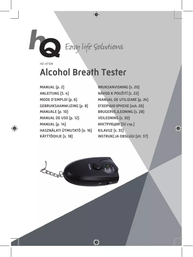 Page n°1 - Manuel utilisateur HQ AT10N