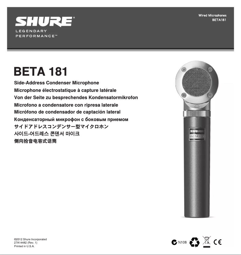 Página 1 del manual Manual de usuario Shure BETA 181/BI