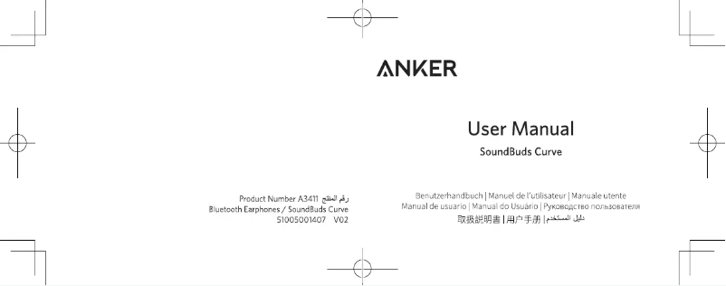 Page 1 of the manual User Manual Anker SoundBuds Curve A3411