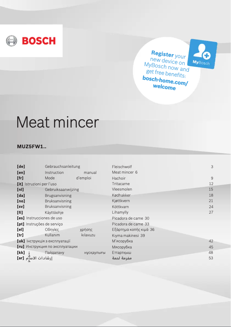 Image de la première page du manuel de l'appareil MUM58225