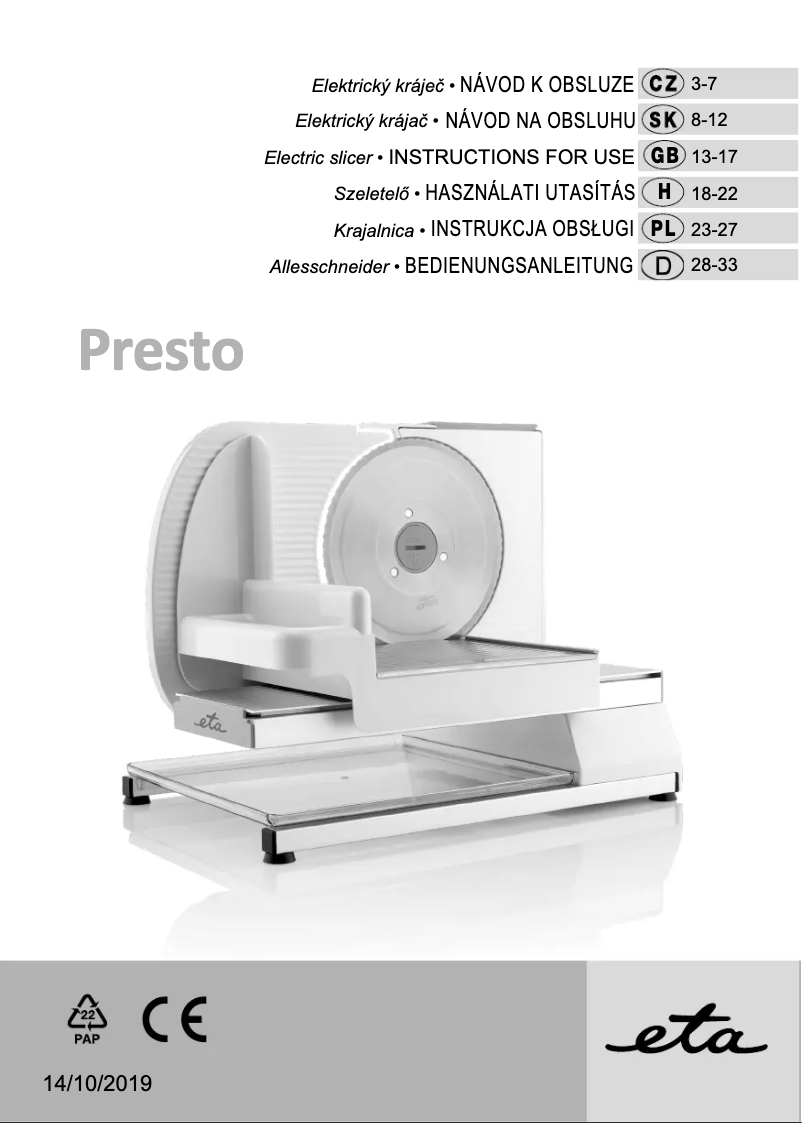 Image de la première page du manuel de l'appareil Presto