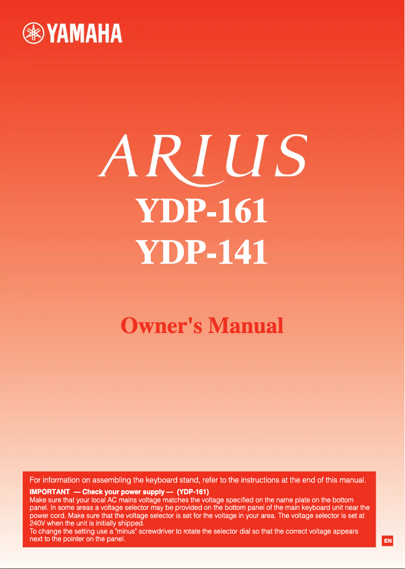 Image de la première page du manuel de l'appareil Arius YDP-161