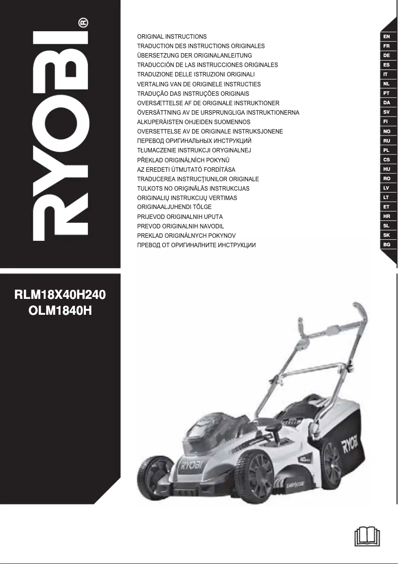 Page 1 de la notice Manuel utilisateur RYOBI RLM18X40H240