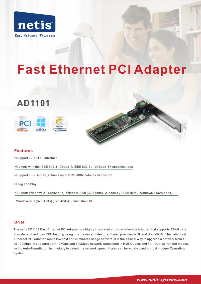 Page n°1 - Manuel utilisateur Netis AD1101