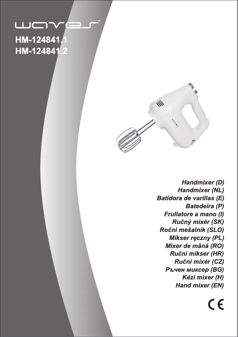 Image de la première page du manuel de l'appareil HM-124841