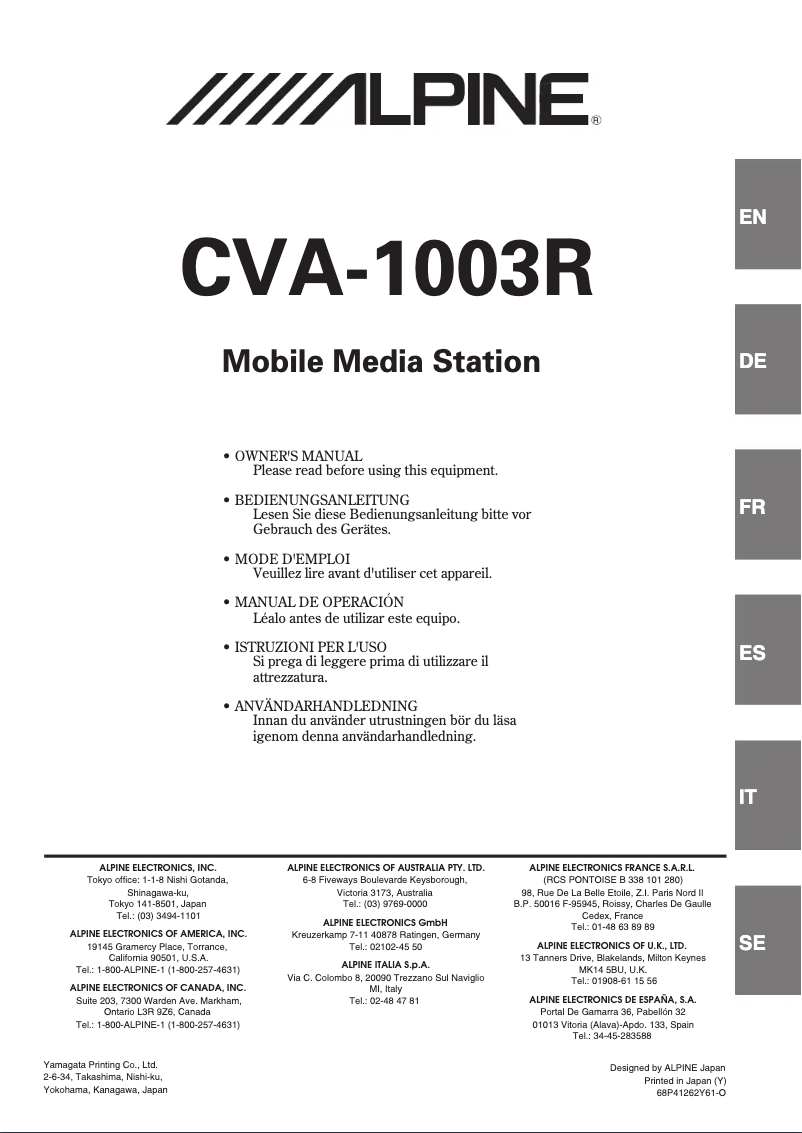 Image de la première page du manuel de l'appareil CVA-1003R