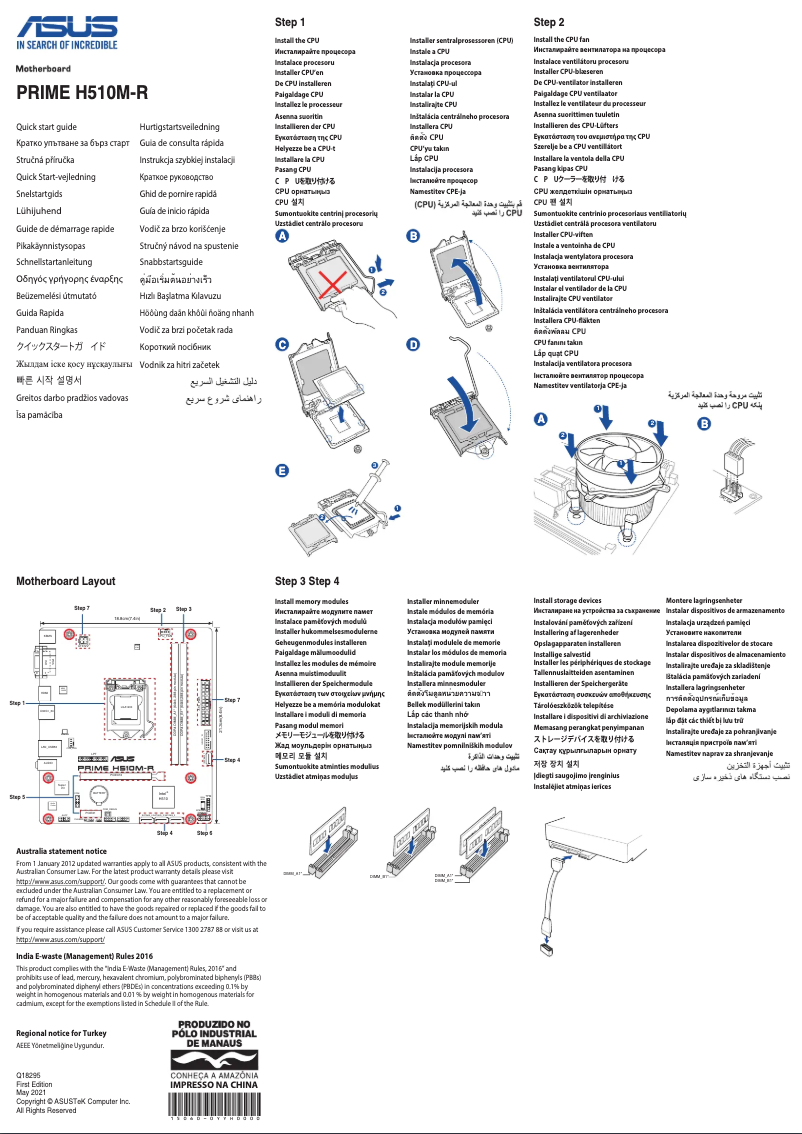 Page n°1 - Guide de démarrage rapide Asus Prime H510M-R