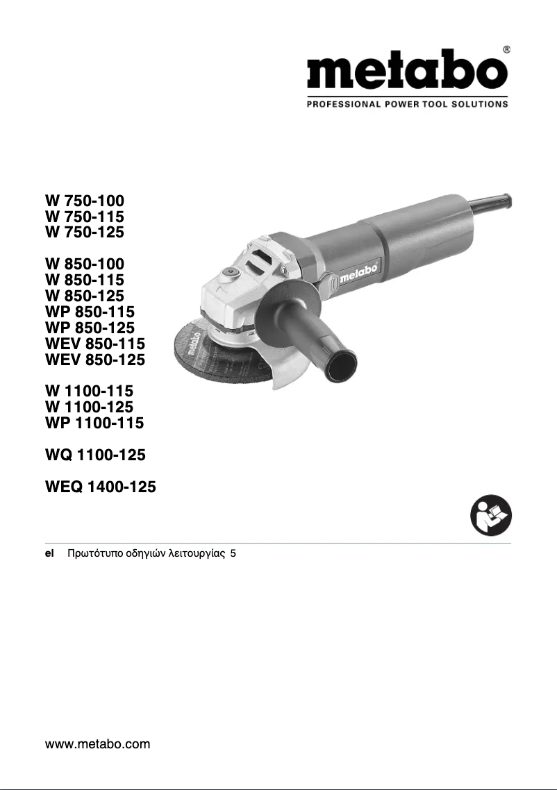 Page 1 de la notice Manuel utilisateur Metabo W 750-100