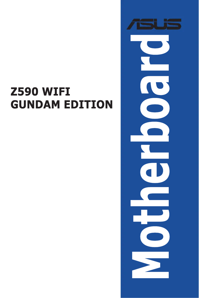 Page n°1 - Manuel utilisateur Asus Z590 WIFI Gundam Edition