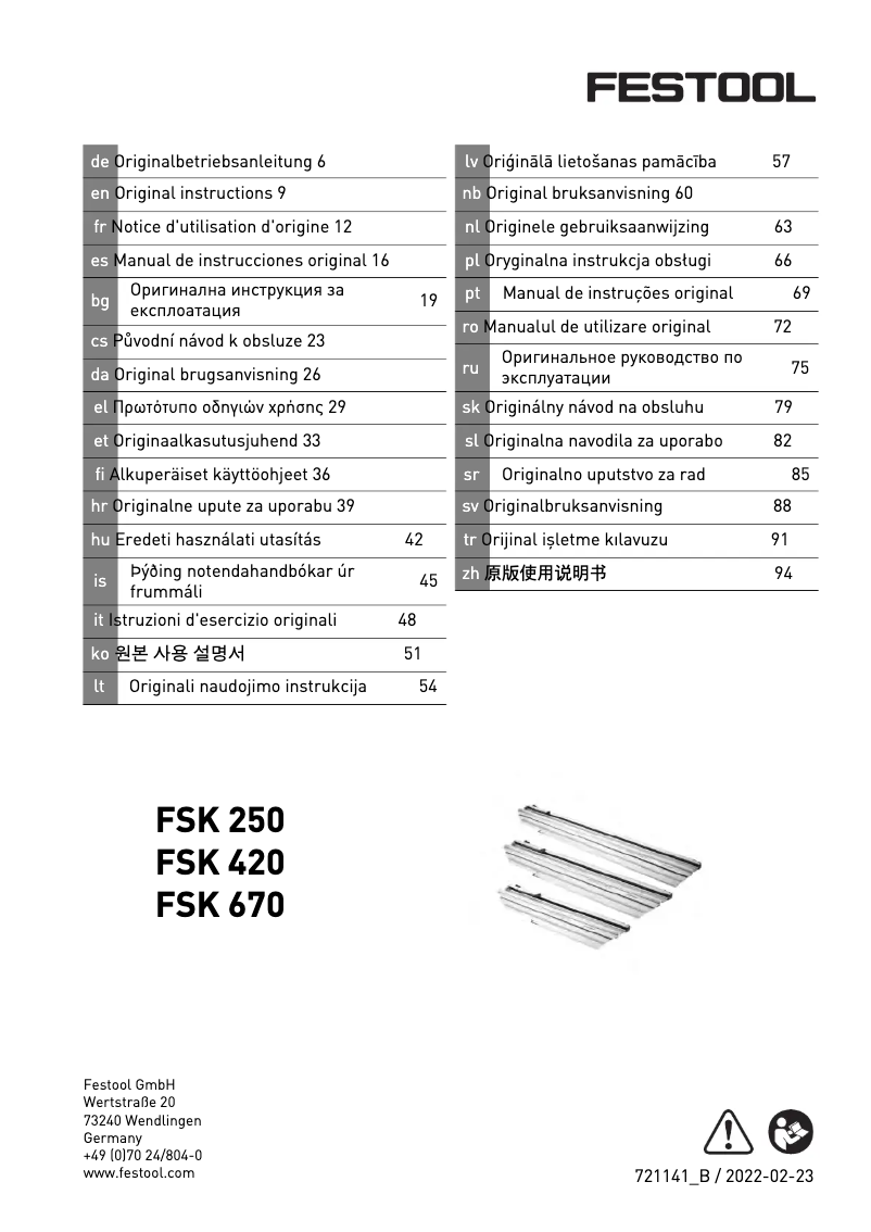 Image de la première page du manuel de l'appareil FSK 670