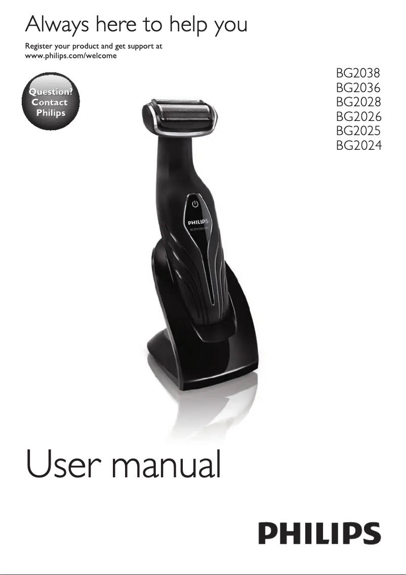 Image de la première page du manuel de l'appareil BG2030