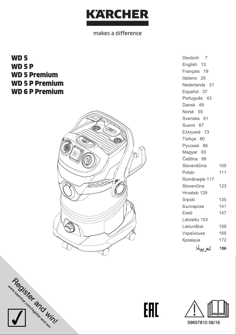 First page image of the manual for WD 6 Premium