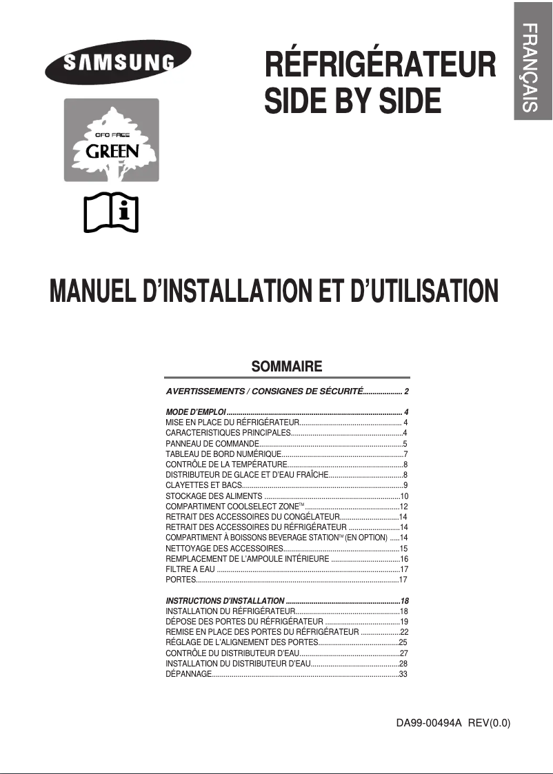 Page 1 de la notice Manuel utilisateur Samsung RS21NLMR