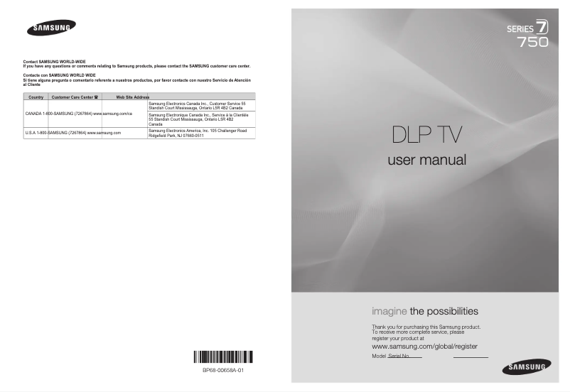 Image de la première page du manuel de l'appareil HL67A750