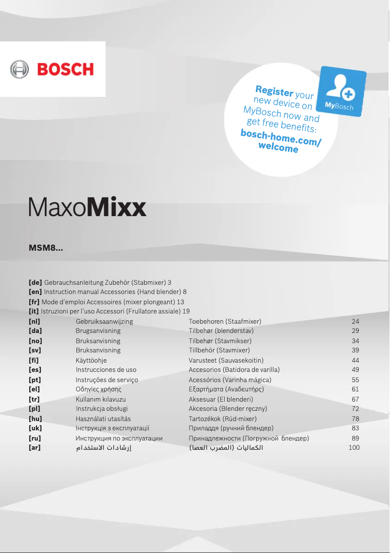 Page n°1 - Manuel utilisateur Bosch MSM88190