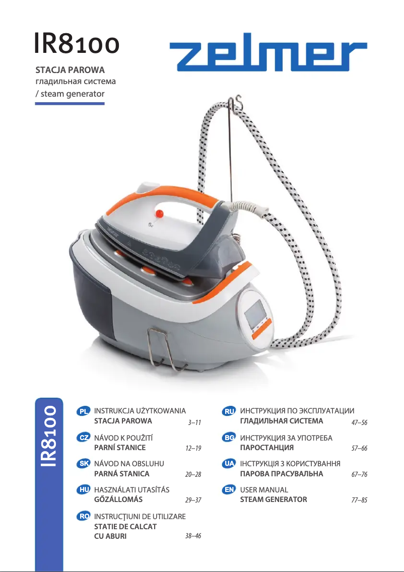 Página 1 del manual Manual de usuario Zelmer IR8100