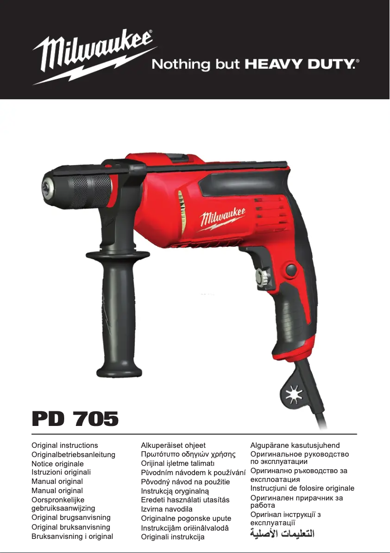 Page 1 de la notice Manuel utilisateur Milwaukee PD 705