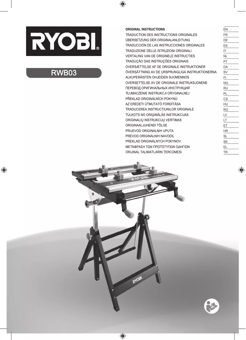 Page 1 de la notice Manuel utilisateur RYOBI RWB03
