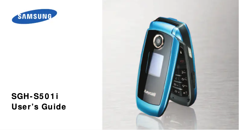 Page n°1 - Manuel utilisateur Samsung SGH-S501I