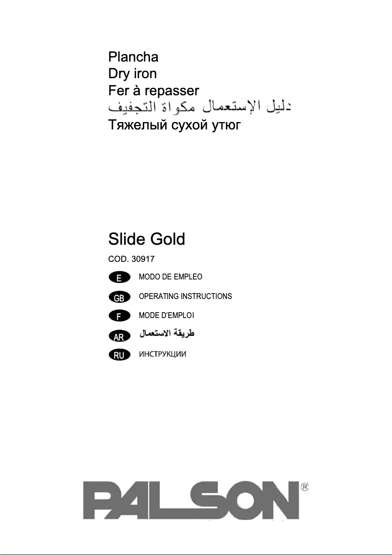 Page 1 de la notice Manuel utilisateur Palson Slide Gold 30917